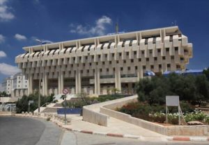 הודעת בנק ישראל ביטול הגבלת ריבית הפריים